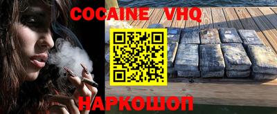 мдпв Краснодар