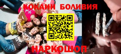 мдпв Краснодар