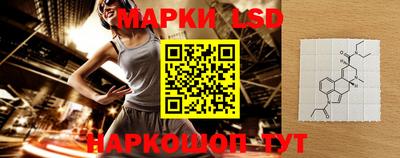 кристаллы Краснознаменск
