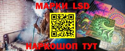 мдпв Краснодар