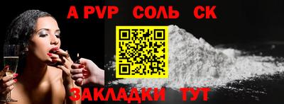 мдпв Краснодар
