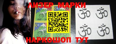 мдпв Краснодар