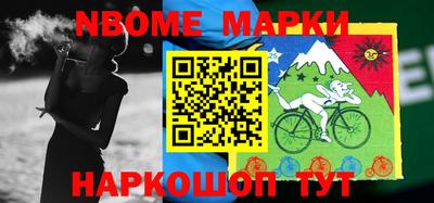 мдпв Краснодар