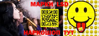 мдпв Краснодар