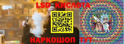 мдпв Краснодар