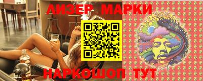 мдпв Краснодар