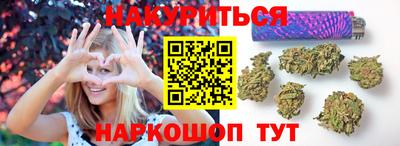 MESCALINE Краснокаменск
