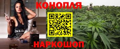 MESCALINE Краснокаменск