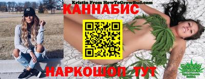 MESCALINE Краснокаменск