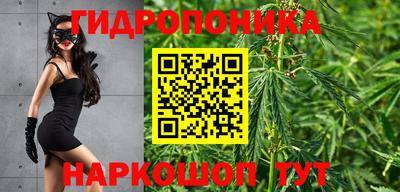 MESCALINE Краснокаменск