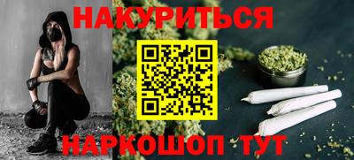 мдпв Краснодар