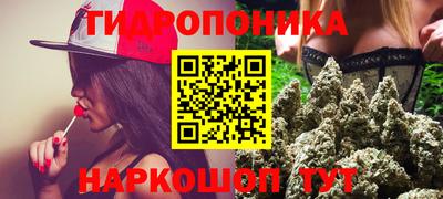 MESCALINE Краснокаменск