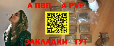 мдпв Краснодар