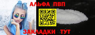 мдпв Краснодар