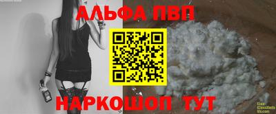мдпв Краснодар