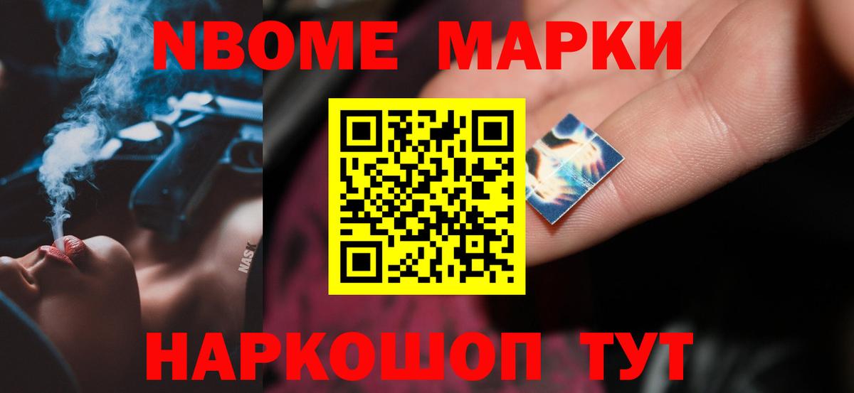 Старый Оскол  Лсд 25 экстази ecstasy  Лсд 25 экстази  Вход с VPN  Лсд 25 экстази кислота 